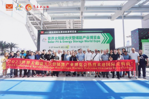 鏈接全球光儲資源！8月8-10日，2024世界太陽能光伏暨儲能產業博覽會羊城啟幕！