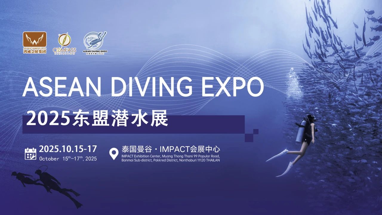 闖藍海，拓市場丨今年泰國迎來超過 700 萬國際游客.jpg